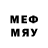 Наркотические марки 1500мкг Whitfield Obrady