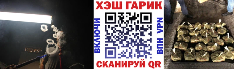 ГАШ гарик  Пугачёв 