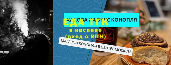 mdpv Михайловка