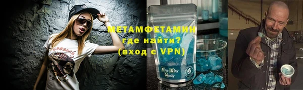 mdpv Михайловка