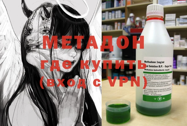 винт Медногорск