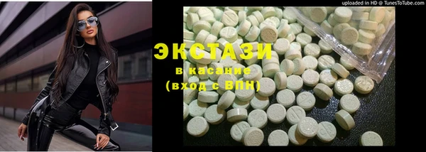 гидра Медвежьегорск
