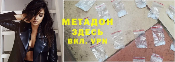сатива Михайловск