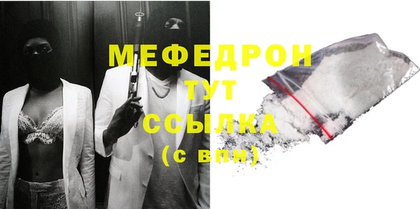 mdpv Михайловка