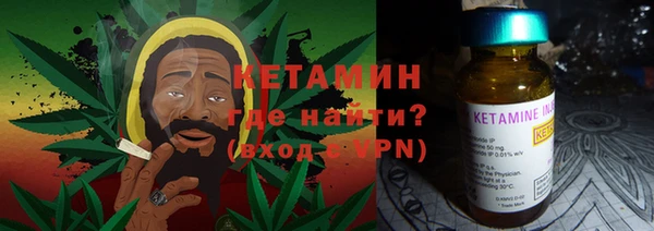 винт Медногорск