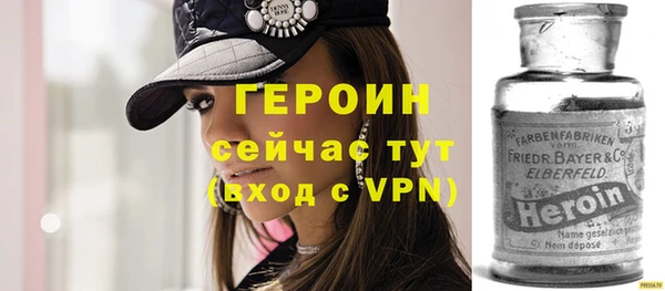 мдма Михайлов