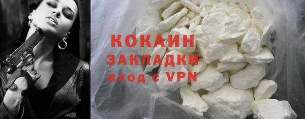 mdpv Михайловка