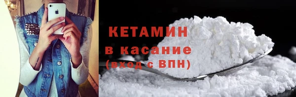 гидра Медвежьегорск