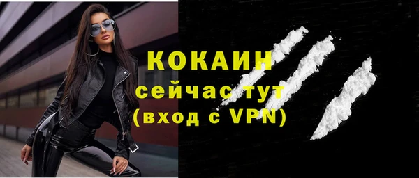 винт Медногорск
