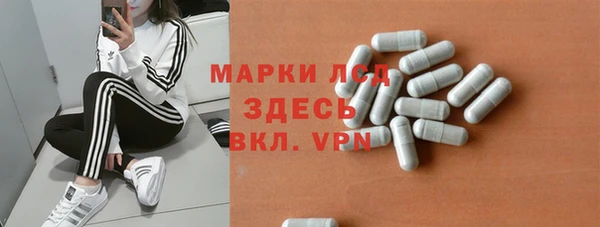 мяу мяу мука Мегион