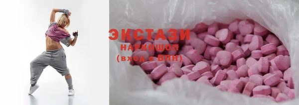 мдма Михайлов