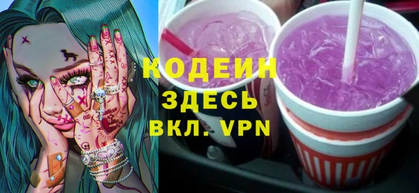 сатива Михайловск