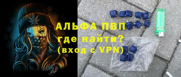 mdpv Михайловка