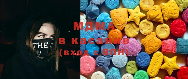 гидра Медвежьегорск