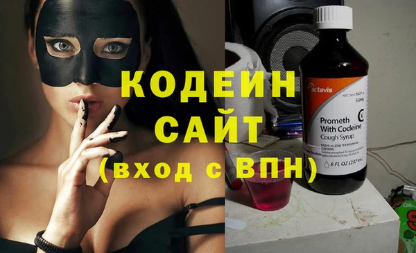 mdpv Михайловка