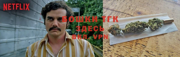 винт Медногорск