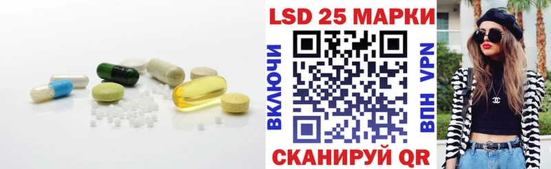 что такое наркотик  Пугачёв  Лсд 25 экстази кислота 